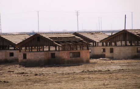 מחנה העובדים של מפעלי ים המלח בסדום