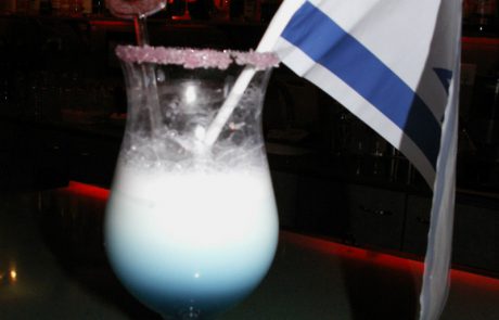 ונילה סקיי – קוקטייל כחול לבן