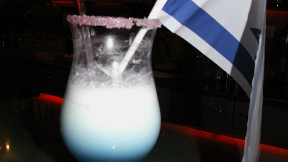 ונילה סקיי – קוקטייל כחול לבן