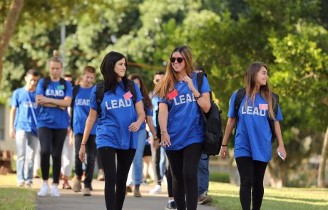 צוות LEAD לפיתוח מנהיגות בישראל יפתח בבאר שבע