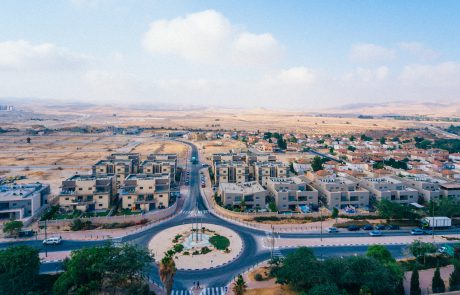 ממשלת ישראל אישרה תוכנית חסרת תקדים לפיתוח ירוחם בהיקף של 123 מיליון ₪